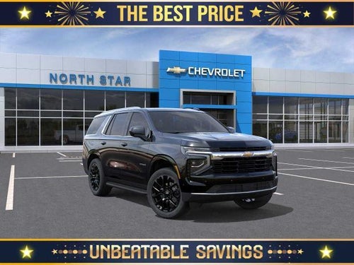 2027 Chevrolet Tahoe 4WD LS