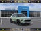 2026 Chevrolet Trailblazer Base