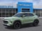 2026 Chevrolet Trailblazer Base
