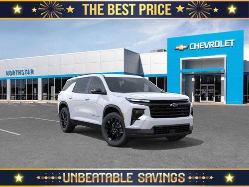 2026 Chevrolet Traverse LT w/2LT