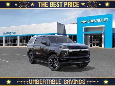 2026 Chevrolet Tahoe 4WD LS