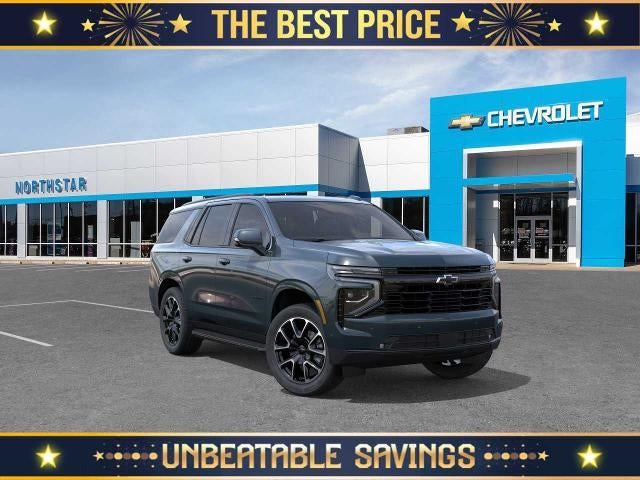 2026 Chevrolet Tahoe RST - Photo 1