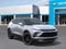 2026 Chevrolet Blazer LT AWD