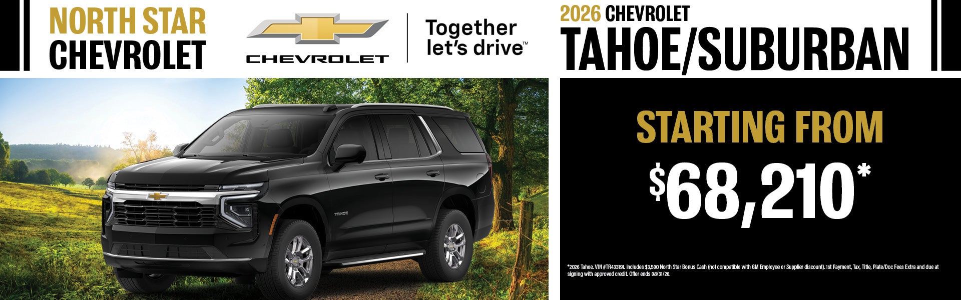2026 Chevrolet Tahoe/Suburban Starting from $68,120