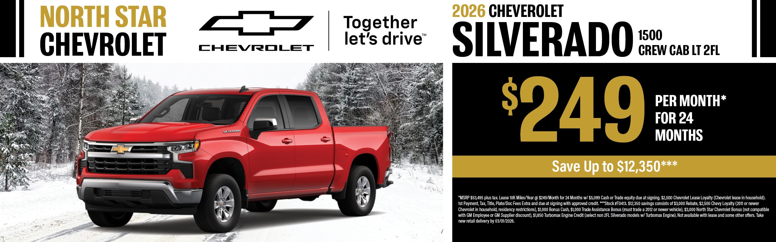 New 2026 Chevy Silverado 1500