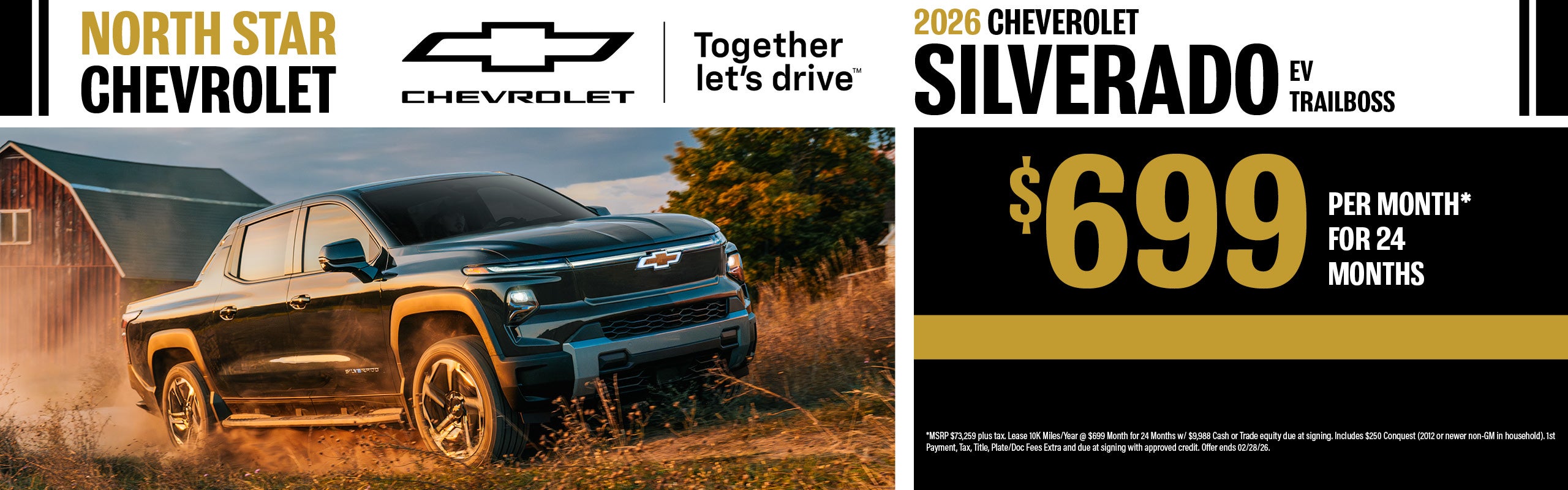 New 2026 Chevy Silverado EV