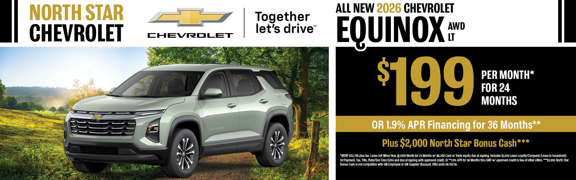 2026 Equinox