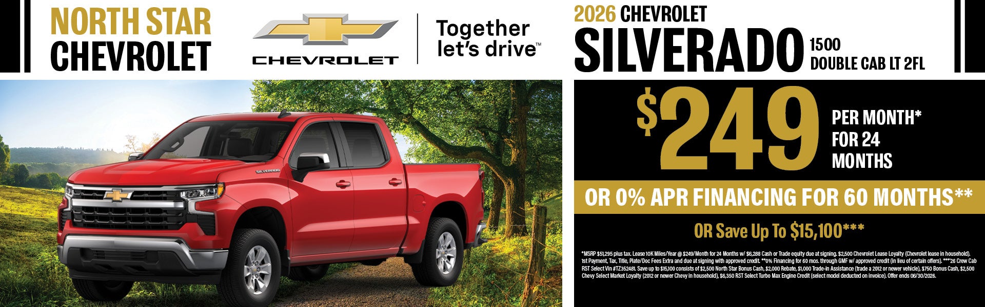 New 2026 Chevy Silverado 1500