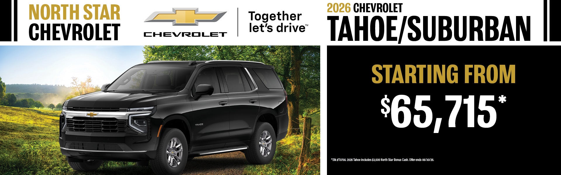 2026 Tahoe 2026 Suburban