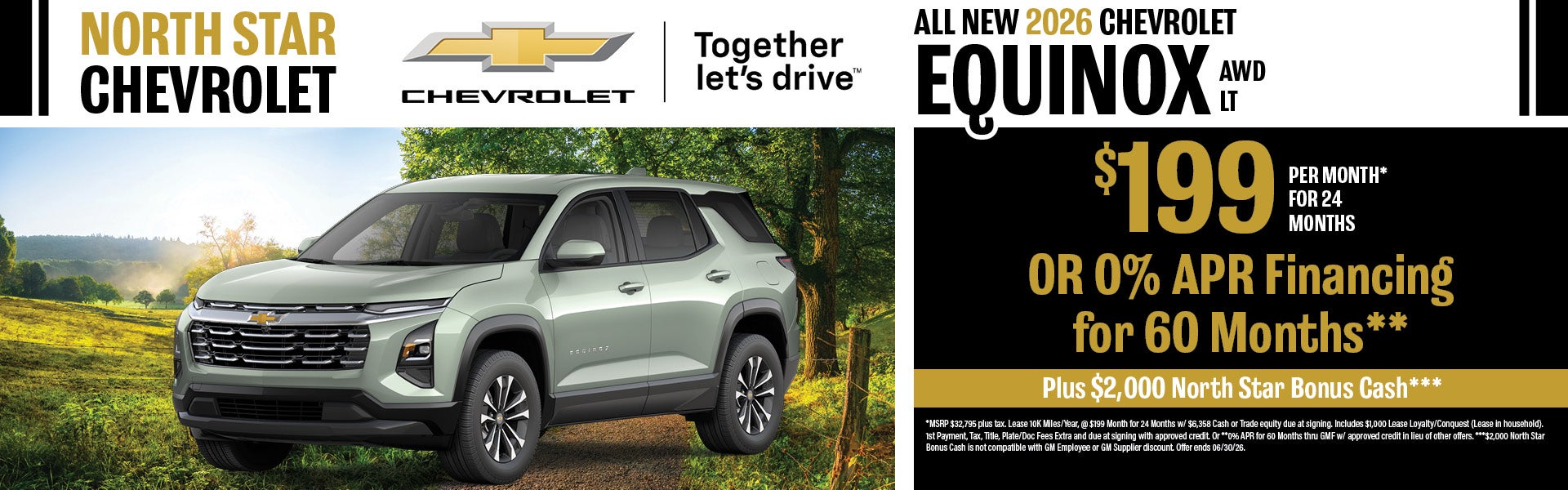 2026 Equinox