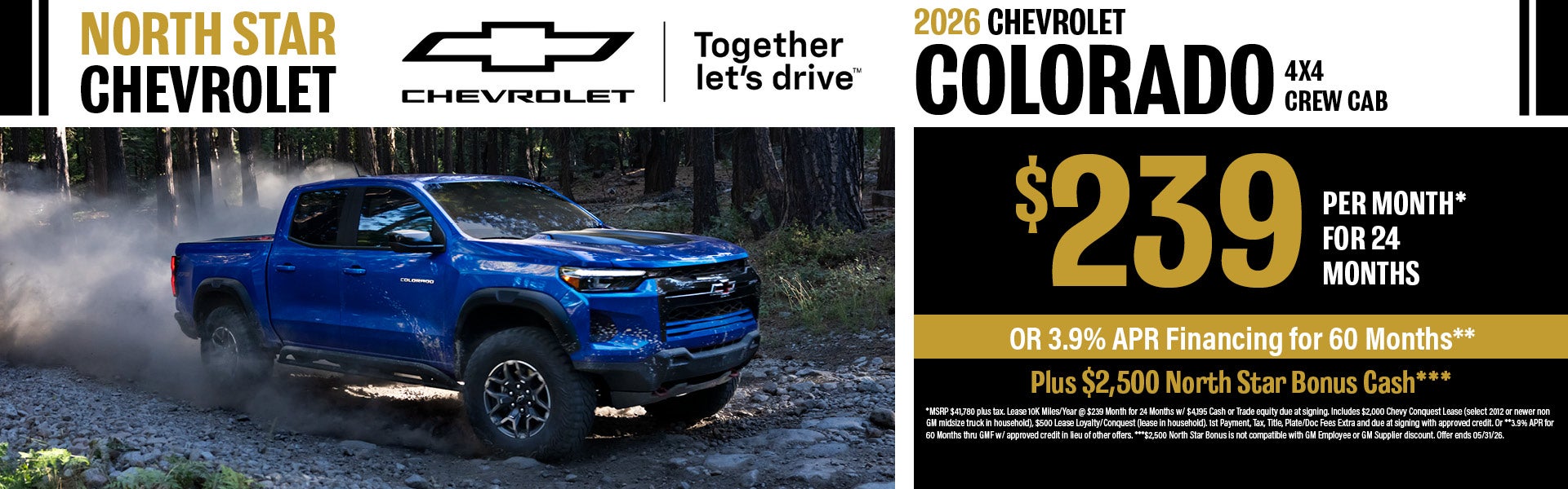 2026 Colorado