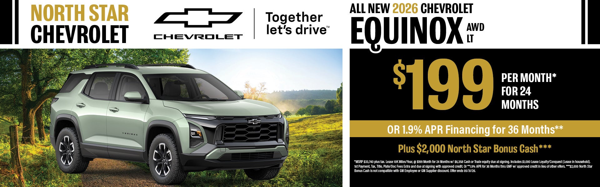 2026 Equinox