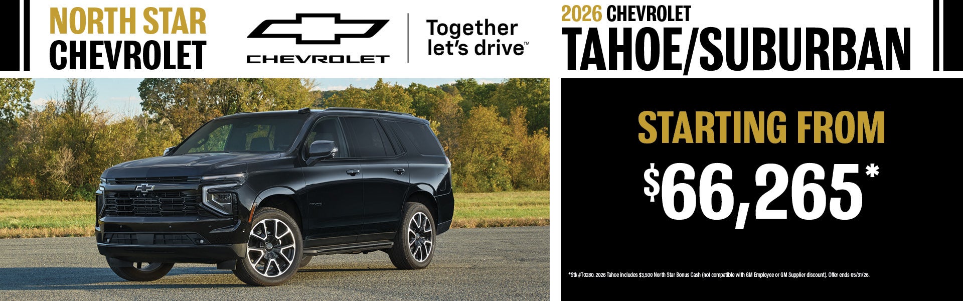 2026 Tahoe 2026 Suburban