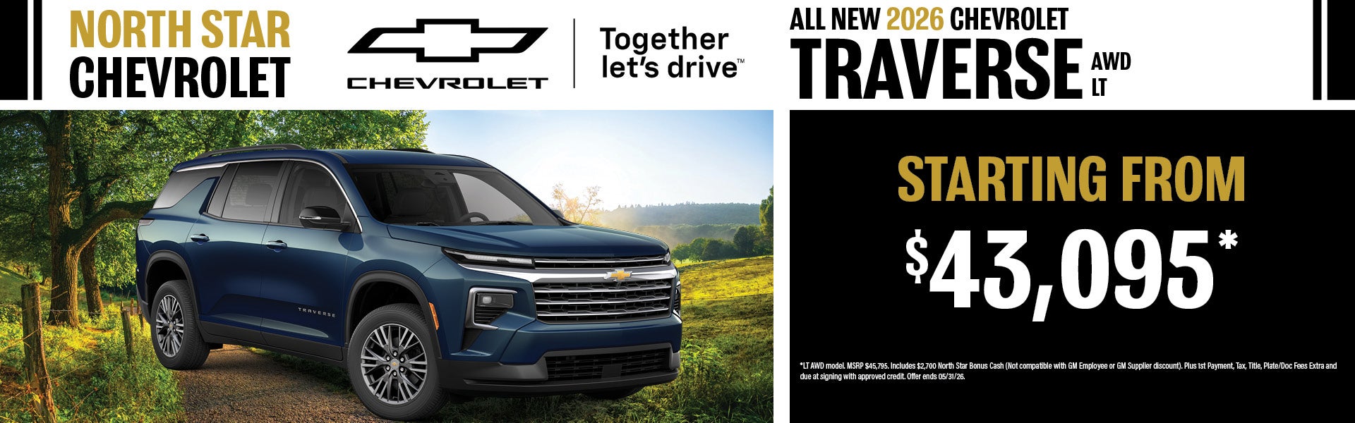 New 2026 Chevy Traverse