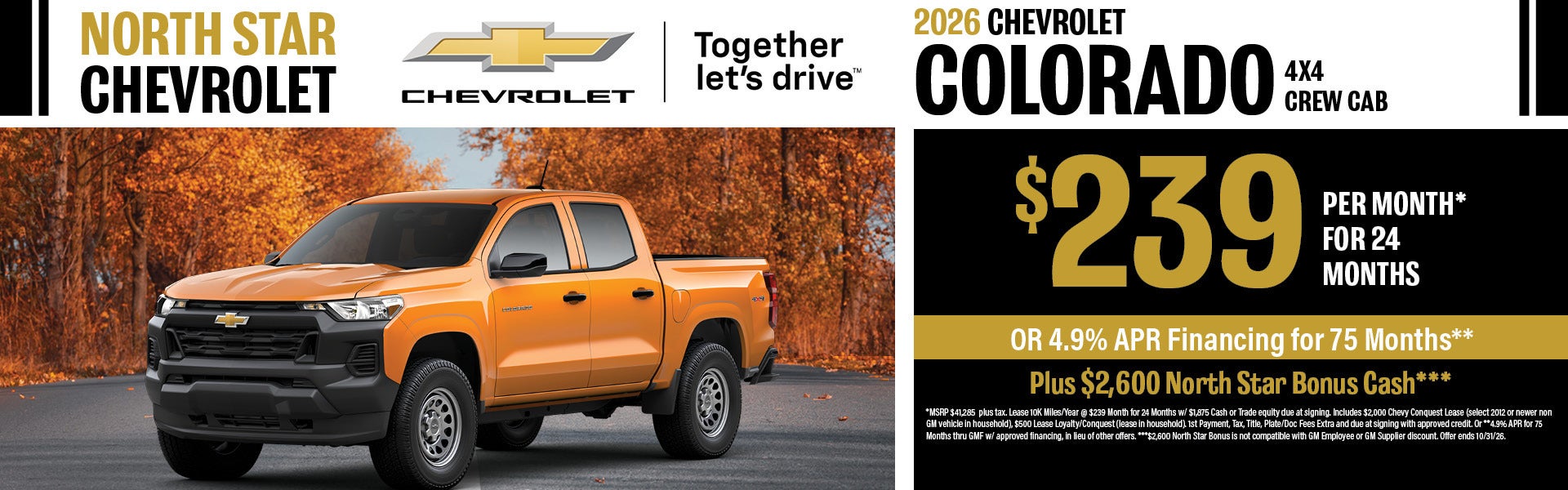 2026 Colorado