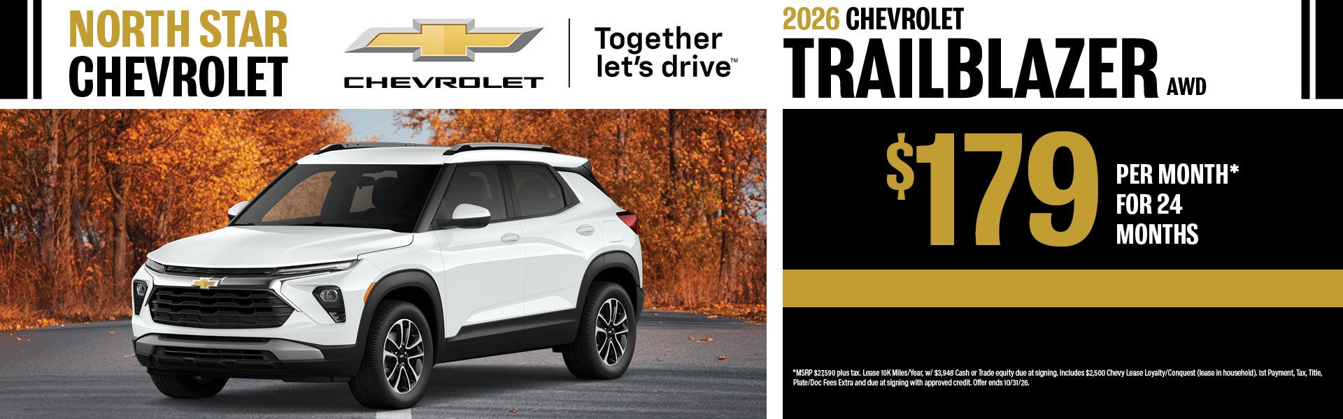 2026 Trailblazer