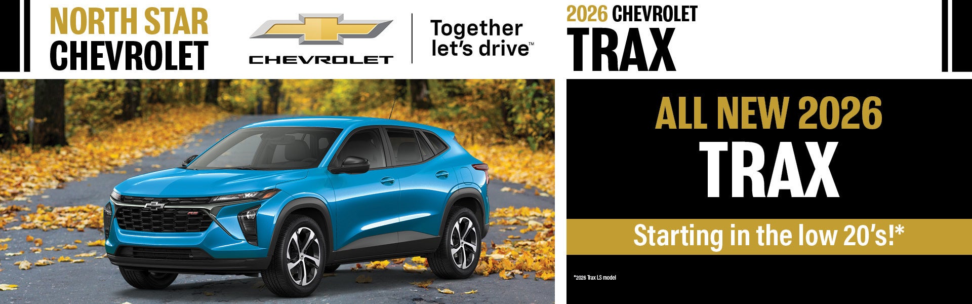 2026 Trax