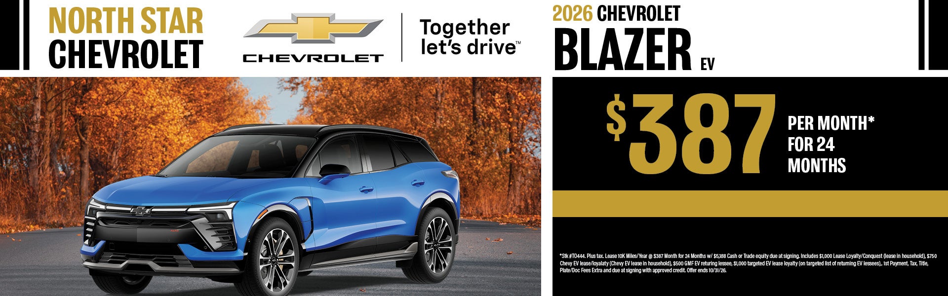 2026 Blazer EV